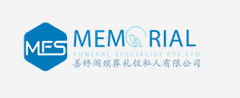 MEMORIAL FUNERAL SPECIALIST PTE LTD