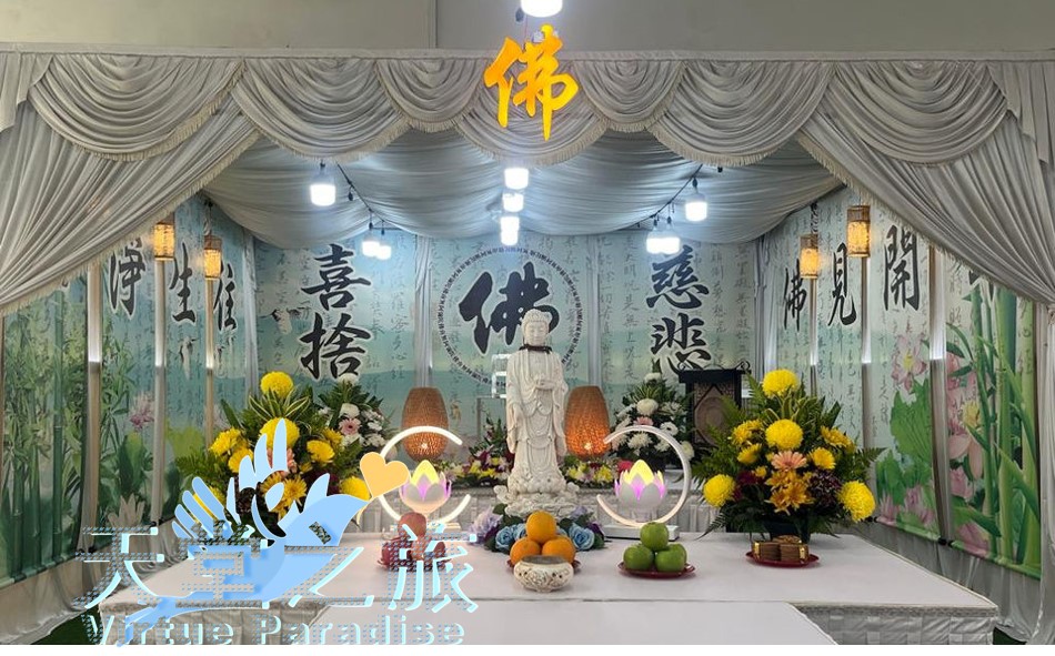 Buddhist HDB wake
